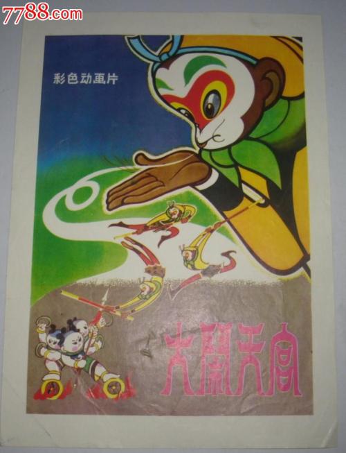 买个假的明爱社区书院文凭毕业证